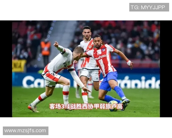 马德里德比精彩回顾马竞3比0战胜皇马全场比赛录像分享 马德里德比精彩回顾马竞3比0战胜皇马全场比赛录像分享